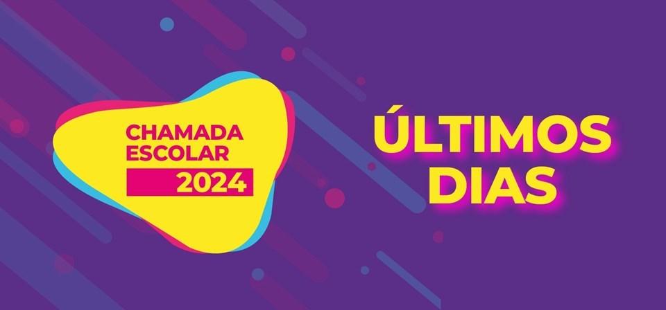 Chamada Escolar 2024: período para solicitar Pré-Matrícula termina nesta sexta-feira (22)