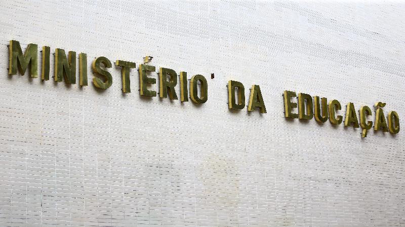 MEC abre fase de declaração de matrículas de escolas em tempo integral