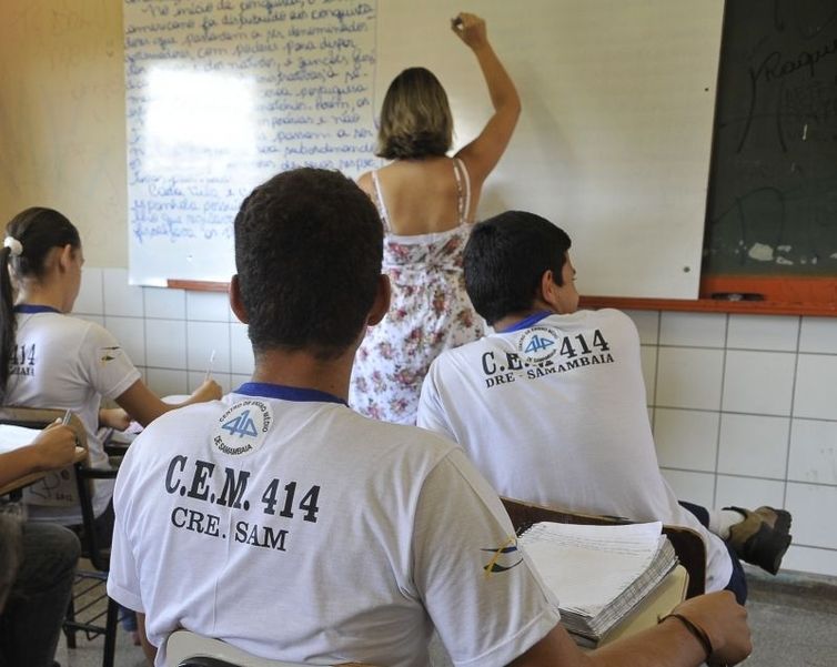 Maioria de inscrições na Prova Nacional Docente é na área de pedagogia
